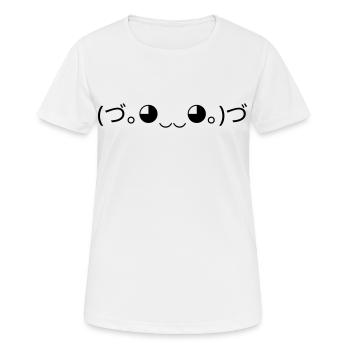 Hug Emoticon (づ。 ◕‿‿◕｡ )づ Cuddle - Women's Breathable T-Shirt - white - Front - AI Model Female 172 dark (172cm)