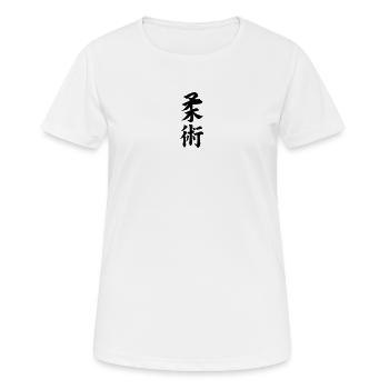 Jiujitsu in Japanese kanji script - Women's Breathable T-Shirt - white - Front - AI Model Female 172 dark (172cm)