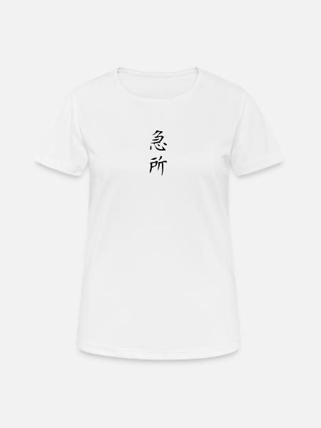 Kyusho - Kanji - Women's Breathable T-Shirt - white