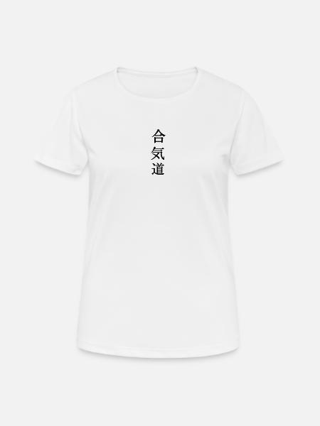 Aïkido en kanji japonais - T-shirt respirant Femme - blanc