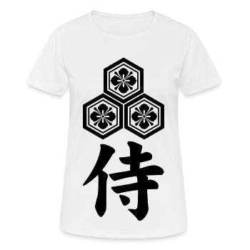 Emblème samouraï du clan Asai (noir) - T-shirt respirant Femme - blanc - Devant - AI Model Female 172 dark (172cm)