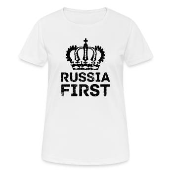 Nachtstern Konstellation - Frauen T-Shirt atmungsaktiv - Weiß - Vorne - AI Model Female 172 dark (172cm)