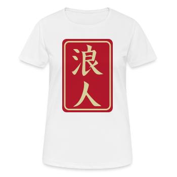 Aufkleber japanische Kanji Ronin Geschenkidee Aufkleber - Frauen T-Shirt atmungsaktiv - Weiß - Vorne - AI Model Female 172 dark (172cm)