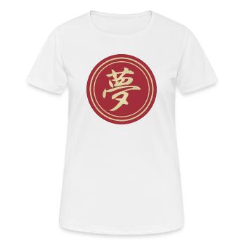runder aufkleber japanisch kanji traum yume aufkleber - Frauen T-Shirt atmungsaktiv - Weiß - Vorne - AI Model Female 172 dark (172cm)