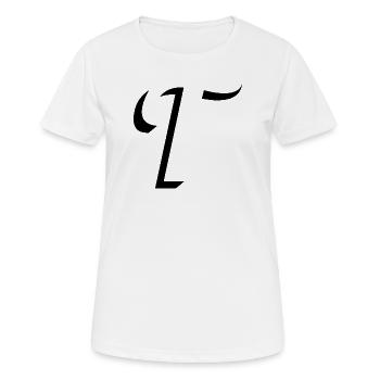 Lettre T, nom, la lettre T - T-shirt respirant Femme - blanc - Devant - AI Model Female 172 dark (172cm)