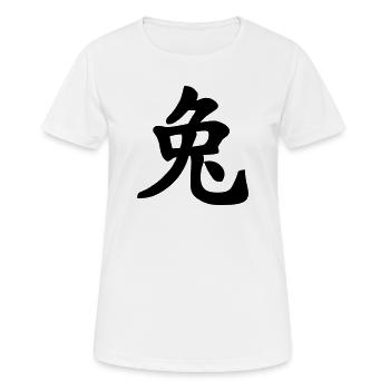 Chinese notebook rabbit shadow image - Women's Breathable T-Shirt - white - Front - AI Model Female 172 dark (172cm)