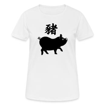 Schwein mit chinesischem Schriftzeichen und Schweinebild - Frauen T-Shirt atmungsaktiv - Weiß - Vorne - AI Model Female 172 dark (172cm)