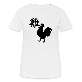 Chinesischer Schriftzeichen Hahn mit Hahnbild - Frauen T-Shirt atmungsaktiv - Weiß - Vorne - AI Model Female 172 dark (172cm)