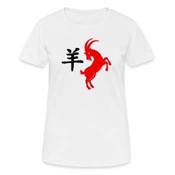 Chinese script with red Goat - Women's Breathable T-Shirt - white - Front - AI Model Female 172 dark (172cm)