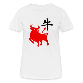 Caractère chinois rouge os avec image du système d’exploitation - T-shirt respirant Femme - blanc - Devant - AI Model Female 172 dark (172cm)