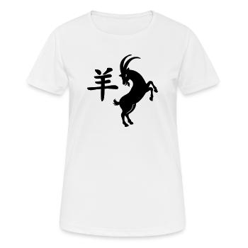 Chinesische Schriftzeichen Ziege mit Ziegenbild - Frauen T-Shirt atmungsaktiv - Weiß - Vorne - AI Model Female 172 dark (172cm)