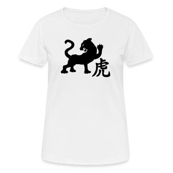 Chinesisches Schriftzeichen Tiger mit Tigerbild - Frauen T-Shirt atmungsaktiv - Weiß - Vorne - AI Model Female 172 dark (172cm)