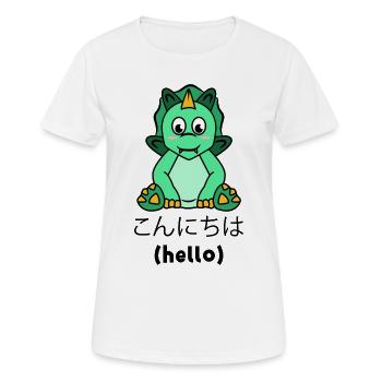 Drache Anime Manga Spruch Zeichentrick Japanisch - Frauen T-Shirt atmungsaktiv - Weiß - Vorne - AI Model Female 172 dark (172cm)