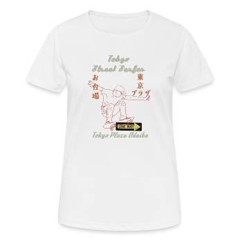 Tokyo Surfer Dude - T-shirt respirant Femme - blanc - Devant - AI Model Female 172 dark (172cm)