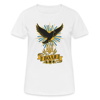 Rabe der Freiheit mit Dreizack - Frauen T-Shirt atmungsaktiv - Weiß - Vorne - AI Model Female 172 dark (172cm)