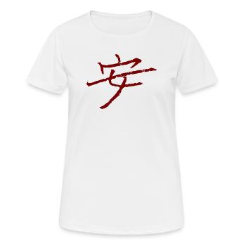 Frieden - Auf Chinesisch / TUSCHE - Frauen T-Shirt atmungsaktiv - Weiß - Vorne - AI Model Female 172 dark (172cm)