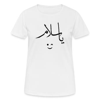 Sourire Calligraphie Arabe | Ya Salam - T-shirt respirant Femme - blanc - Devant - AI Model Female 172 dark (172cm)