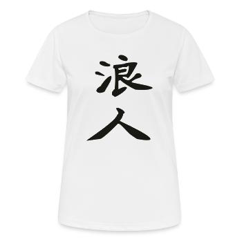 Ronin-Kanji - Frauen T-Shirt atmungsaktiv - Weiß - Vorne - AI Model Female 172 dark (172cm)