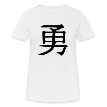 Mut-Kanji - Frauen T-Shirt atmungsaktiv - Weiß - Vorne - AI Model Female 172 dark (172cm)