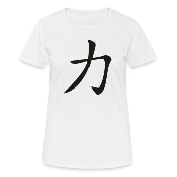 Kraft-Kanji - Frauen T-Shirt atmungsaktiv - Weiß - Vorne - AI Model Female 172 dark (172cm)