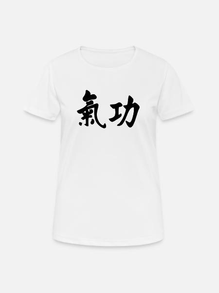 QI Gong horizontal - Frauen T-Shirt atmungsaktiv - Weiß