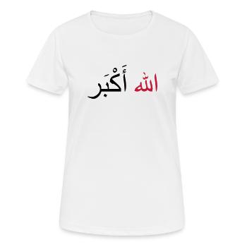 Allah Akbar - Frauen T-Shirt atmungsaktiv - Weiß - Vorne - AI Model Female 172 dark (172cm)