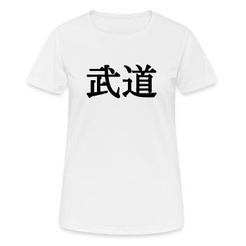 Budo-Bezeichnung für die japanischen Kampfkünste in ka - Frauen T-Shirt atmungsaktiv - Weiß - Vorne - AI Model Female 172 dark (172cm)