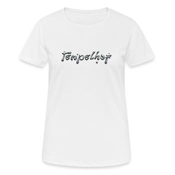 Typographie Tempelhof Liquid Chrome - T-shirt respirant Femme - blanc - Devant - AI Model Female 172 dark (172cm)