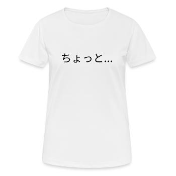 ein bisschen - Frauen T-Shirt atmungsaktiv - Weiß - Vorne - AI Model Female 172 dark (172cm)