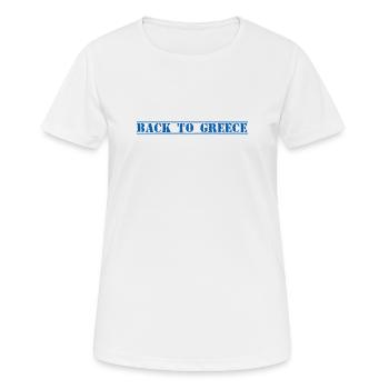Grèce, Grèce - T-shirt respirant Femme - blanc - Devant - AI Model Female 172 dark (172cm)