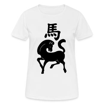 Chinesisches Schriftzeichen Pferd mit Pferdebild - Frauen T-Shirt atmungsaktiv - Weiß - Vorne - AI Model Female 172 dark (172cm)