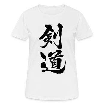 kendo kanji - T-shirt respirant Femme - blanc - Devant - AI Model Female 172 dark (172cm)