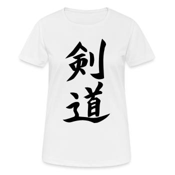 Kendo Kanji - T-shirt respirant Femme - blanc - Devant - AI Model Female 172 dark (172cm)
