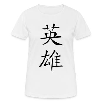 Held-Kanji - Frauen T-Shirt atmungsaktiv - Weiß - Vorne - AI Model Female 172 dark (172cm)