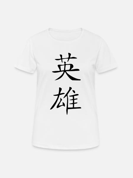 Hero Kanji - Women's Breathable T-Shirt - white