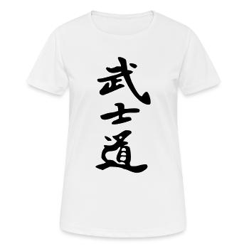 bushido - Frauen T-Shirt atmungsaktiv - Weiß - Vorne - AI Model Female 172 dark (172cm)