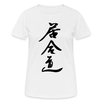 Iaido art du dessin à l’épée japonais - T-shirt respirant Femme - blanc - Devant - AI Model Female 172 dark (172cm)