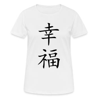 Glueck schwarz - Frauen T-Shirt atmungsaktiv - Weiß - Vorne - AI Model Female 172 dark (172cm)