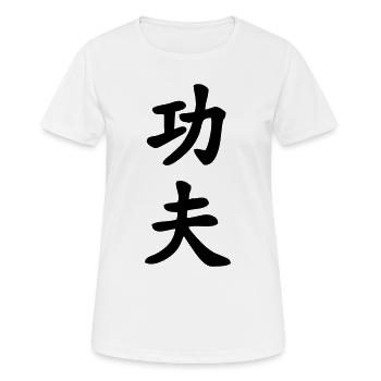 Kung Fu chinesisches Schriftzeichen vertikal geschrieben - Frauen T-Shirt atmungsaktiv - Weiß - Vorne - AI Model Female 172 dark (172cm)