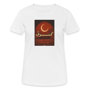 Arab solar eclipse - Women's Breathable T-Shirt - white - Front - AI Model Female 172 dark (172cm)