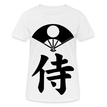 Emblème samouraï du clan Satake (noir) - T-shirt respirant Femme - blanc - Devant - AI Model Female 172 dark (172cm)