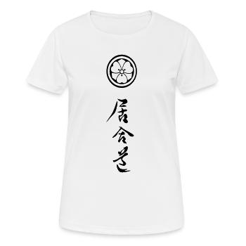 Iaido Kanji Symbol Mon - Wappen - Frauen T-Shirt atmungsaktiv - Weiß - Vorne - AI Model Female 172 dark (172cm)