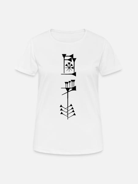 Sumerian Freedom - Women's Breathable T-Shirt - white