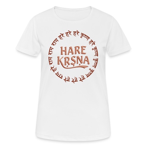 Hare Krishna - Maha Mantra Kreis - Frauen T-Shirt atmungsaktiv
