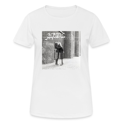 Poster Saada Bonaire - the kiss Quadrat W - Frauen T-Shirt atmungsaktiv