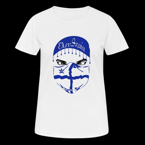 eleftheria - Frauen T-Shirt atmungsaktiv
