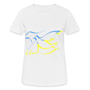 Ukraine - Frauen T-Shirt atmungsaktiv - Weiß - Vorne - AI Model Female 172 dark (172cm)