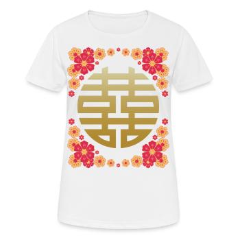 Caractère chinois, bonheur-bonheur - T-shirt respirant Femme - blanc - Devant - AI Model Female 172 dark (172cm)