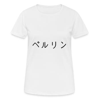 Berlin Japanese - Women's Breathable T-Shirt - white - Front - AI Model Female 172 dark (172cm)