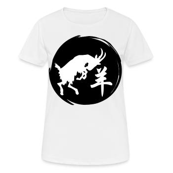Caractère Chinois Bélier Astrologie Chinoise - T-shirt respirant Femme - blanc - Devant - AI Model Female 172 dark (172cm)